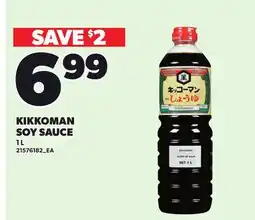 Loblaws KIKKOMAN SOY SAUCE offer