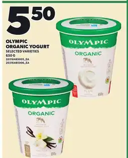 Loblaws OLYMPIC ORGANIC YOGURT offer