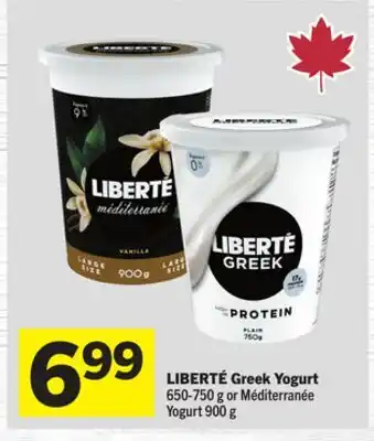 Foodland Greek Yogurt offer