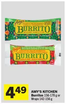 Foodland Burritos offer