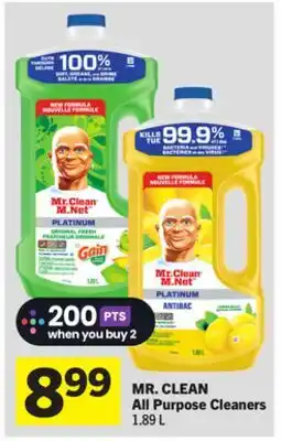 Foodland All Purpose Cleaners offer