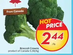 Sobeys Broccoli Crowns offer