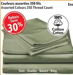 Sushi Shop Assorted Colours 350 Thread Count, Set of 2 Pillowcases offer