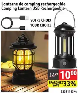 Sushi Shop Camping Lantern USB Rechargeable offer