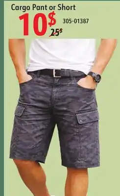Sushi Shop Cargo Pant or Short offer