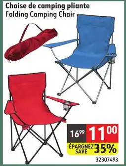 Sushi Shop Folding Camping Chair offer