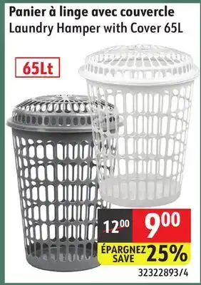 Sushi Shop Laundry Hamper with Cover offer