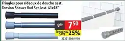 Sushi Shop Tension Shower Rod Set Asst offer