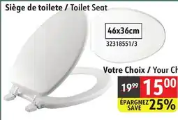 Sushi Shop Toilet Seat offer