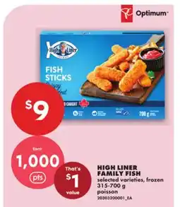No Frills HIGH LINER FAMILY FISH offer