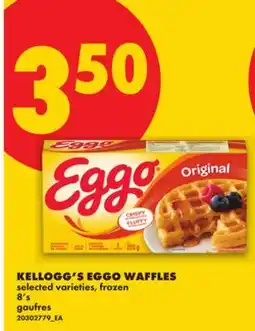 No Frills KELLOGG'S EGGO WAFFLES, 8'S offer