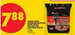 No Frills NONG SHIM PREMIUM NOODLE SOUP SPICY POT-AU-FEU FLAVOUR BLACK offer