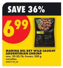 No Frills MARINA DEL REY WILD CAUGHT ARGENTINIAN SHRIMP, RAW, 20-30/LB, FROZEN offer