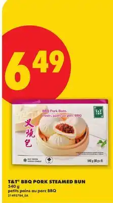 No Frills T&T BBQ PORK STEAMED BUN offer