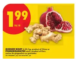 No Frills GINGER ROOT or POMEGRANATES offer