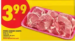 No Frills PORK COMBO CHOPS offer