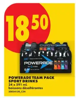 No Frills POWERADE TEAM PACK SPORT DRINKS offer