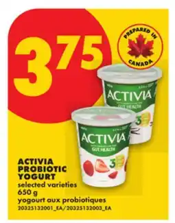 No Frills ACTIVIA PROBIOTIC YOGURT offer