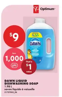 No Frills DAWN LIQUID DISHWASHER SOAP offer