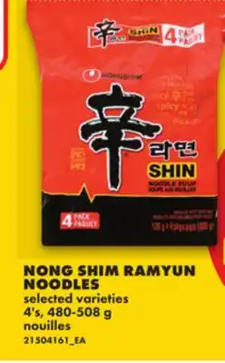 No Frills NONG SHIM RAMYUN NOODLES, 4's offer