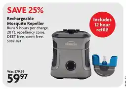 Home Hardware Rechargeable Mosquito Repeller offer