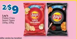 PharmaChoice Lay's Potato Chips offer