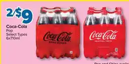 PharmaChoice Coca-Cola Pop offer
