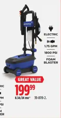 Canadian Tire Simoniz Foam Blaster offer
