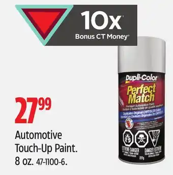 Canadian Tire Dupli-color Automotive Touch-Up Paint offer