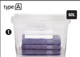Canadian Tire Clarity Storage Container offer