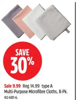 Canadian Tire type A Multi-Purpose Microfibre Cloths offer