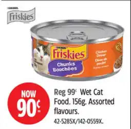 Canadian Tire Purina Wet Cat Food offer