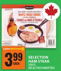 Food Basics SELECTION HAM STEAK offer