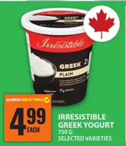Food Basics IRRESISTIBLE GREEK YOGURT offer
