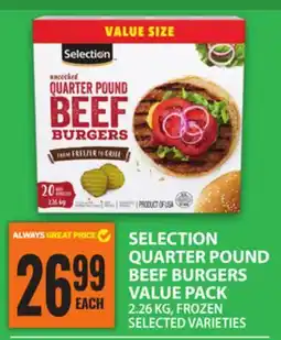 Food Basics SELECTION QUARTER POUND BEEF BURGERS VALUE PACK offer