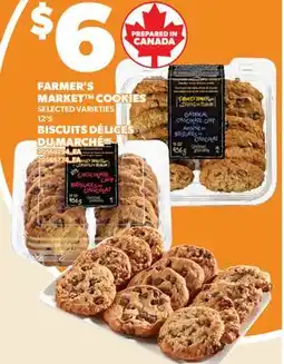 Valu-mart BISCUITS DÉLICES DUMARCHÉ, 12'S offer