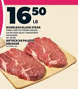 Valu-mart BIFTECK DE PALETTE DÉSOSSÉ offer