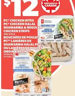 Valu-mart BOUCHÉES DE POULET PC LANIÈRES DE SHAWARMA HALAL PC OU LANIÈRES DE POULET ORDINAIRES PC offer