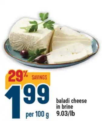 Marché Adonis baladi cheese in brine offer