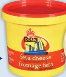 Marché Adonis Krinos macedonian feta offer