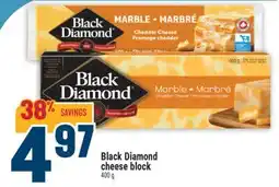 Marché Adonis Black Diamond cheese block offer