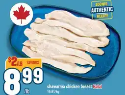 Marché Adonis Shawarma chicken breast offer