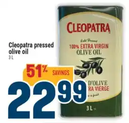Marché Adonis Cleopatra pressed olive oil offer