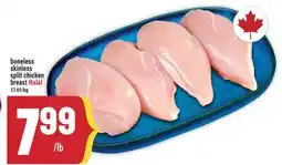 Marché Adonis boneless skinless split chicken breast (frais) offer