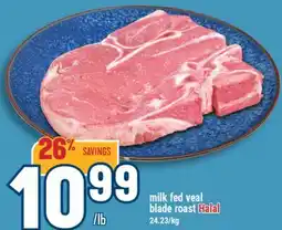 Marché Adonis milk fed veal blade roast [Halal] offer