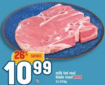 Marché Adonis milk fed veal blade roast [Halal] offer
