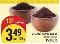Marché Adonis oriental coffee beans offer