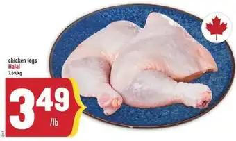 Marché Adonis Chicken legs Halal offer