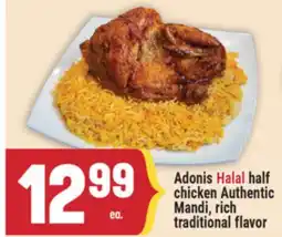 Marché Adonis Adonis Halal half chicken Authentic Mandi offer