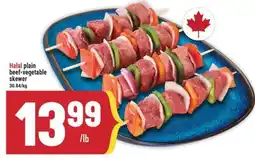 Marché Adonis Halal plain beef-vegetable skewer offer